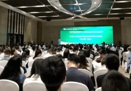 百迈客生物亮相“中国微生物学会第十一届地质微生物学学术研讨会”