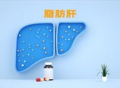 [成功案例]-中医药之微生物多样性-咖啡酸调节小鼠肠道微生物群预防高脂肪饮食诱导的非酒精性脂肪肝